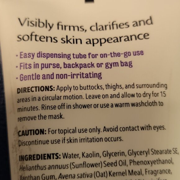M3 Naturals Softening and firming BOOTY MASK - Picture 7 of 14